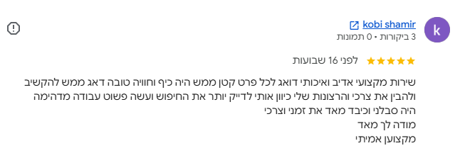unnamed (4)